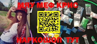 apvp Будённовск