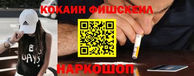 ешки Коммунар