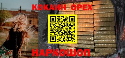 apvp Будённовск