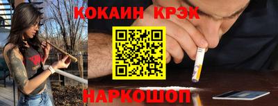 марки nbome Бузулук