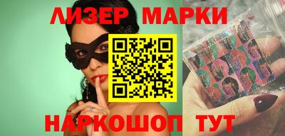 apvp Будённовск