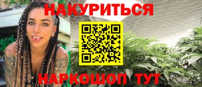 apvp Будённовск