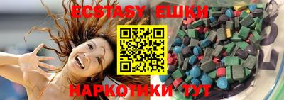 apvp Будённовск
