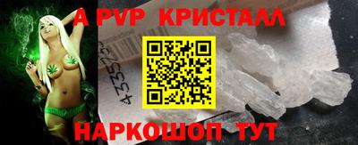 марки nbome Бузулук