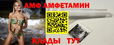 apvp Будённовск