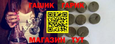 apvp Будённовск