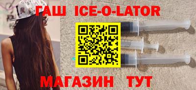 марки nbome Бузулук