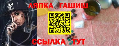 apvp Будённовск