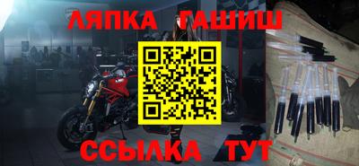 марки nbome Бузулук