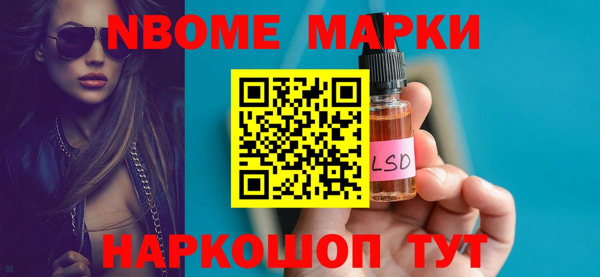 кракен сайт  Вход с VPN  Павлово  Лсд 25 экстази кислота  Лсд 25 экстази ecstasy 