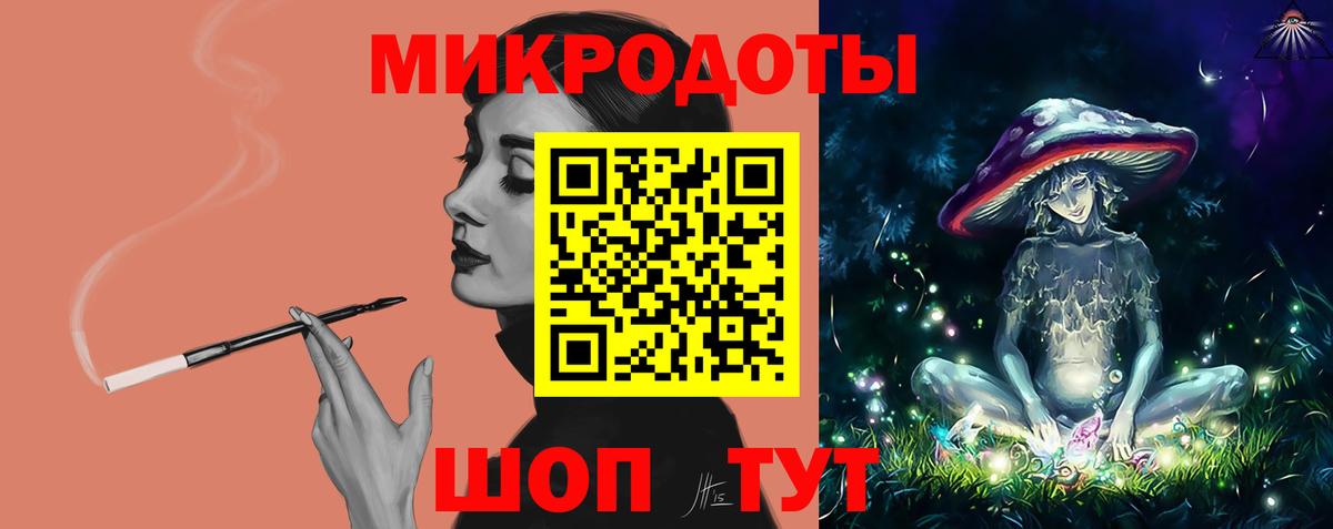 Павлово  Псилоцибиновые грибы прущие грибы  Галлюциногенные грибы MAGIC MUSHROOMS  Вход с VPN 