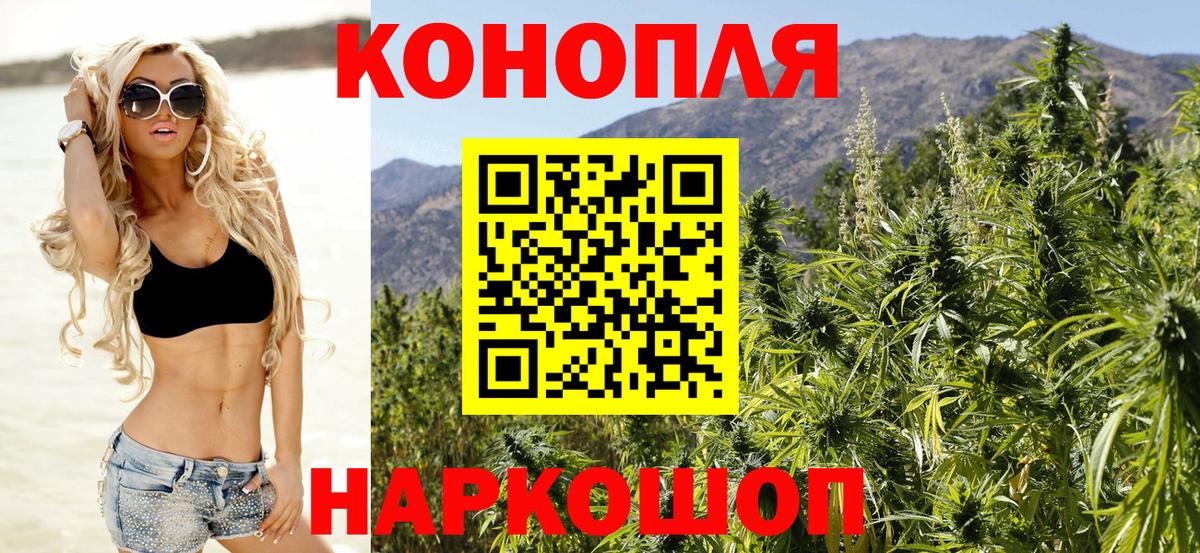 Каннабис  Гашиш  Павлово  ГАШИШ  АМФЕТАМИН кристаллы  Меф МЯУ МЯУ кристаллы  COCAIN  Вход с VPN 
